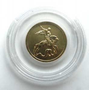 50 рублей 2006 год,Георгий Победоносец,золото