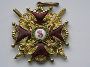 Орден Св. Станислава 2-й степени с мечами ( Врем Правит)
