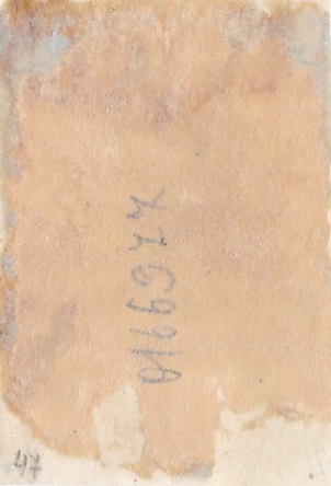 Герои Советского Союза - Ленинградские партизаны. Май 1942 г