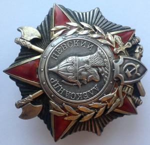 Невский №10тыс с доком на кавалериста