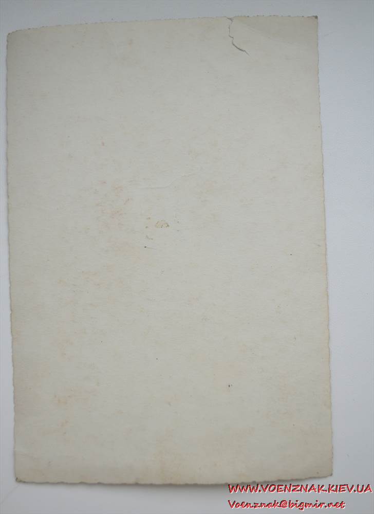 фото Министра угольной промышленности