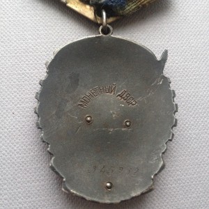 ТКЗ - 343932 + три дока