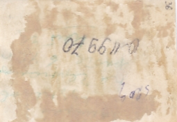 Нарком ВМФ СССР адмирал Н.Г.Кузнецов. 27 июля 1942 года.