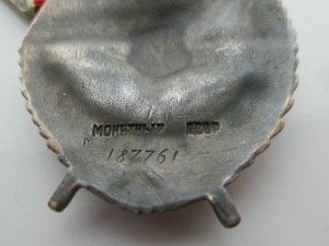 БКЗ- 187761