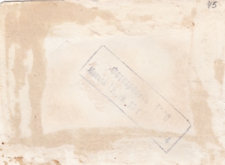 Никита Сергеевич Хрущов на фронте. 5 фото.