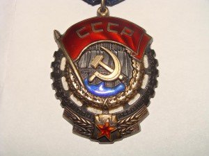 ТКЗ 513511 с Доком