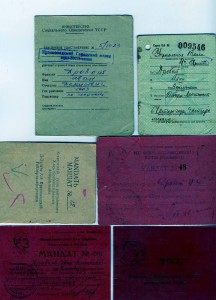 Ст. лейтенант Дробот  И.Д. член РКПб с 1923 г.