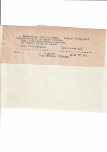 Тема Военные парады (пополняемая)