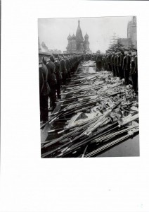 Фото с Парада Победы 1945 года Поверженные знамена