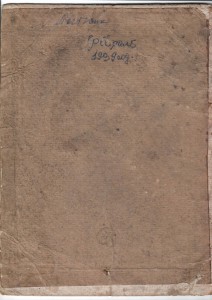 Красноармеец со знаками на подвесе ГТО и ГСО 1939 год
