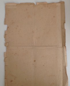 ГРАМОТА 15 годовщина Рабоче-Крестьянской Милиции.