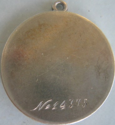 Обсуждение ЗБЗ 14.***