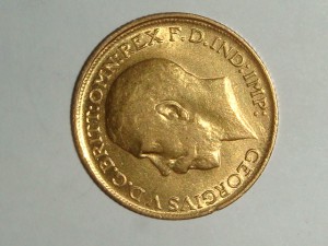 Соверен 1918г