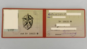 Пропуска на секретные режимные объекты СССР