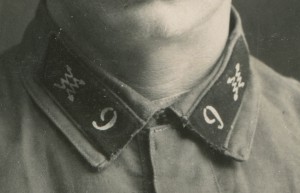 Боец телеграфной связи 1928 г. шифровки.