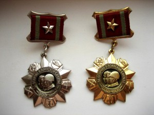 Ёжики 1 и 2 степени
