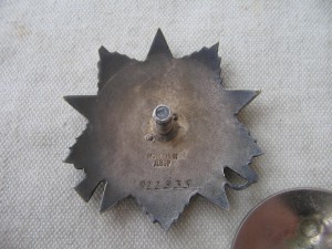 Комплект. КЗ 463***, ОВ 2 "Рыбий глаз", ОВ 2 с чертой.