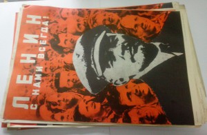 Подборка-коллекция плакатов Ленин