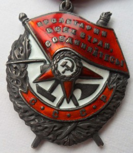 БКЗ, № 114***