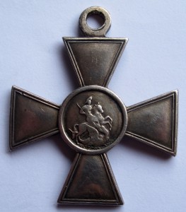 ГК 4 ст 27793