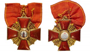 Орден Святой Анны 3-й степени,  лента, коробка