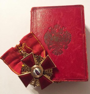 Орден Святой Анны 3-й степени,  лента, коробка