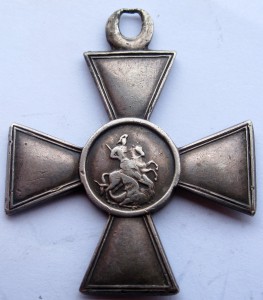 ГК 4 ст 265381