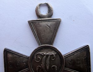 ГК 4 ст 265381