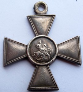 ГК 4 ст 774 228