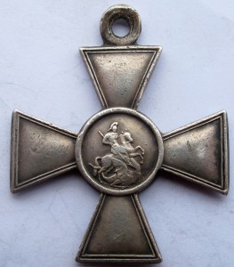 ГК 3 ст 79510