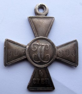 ГК 4 ст 707900