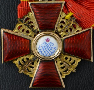Орден Святой Анны 3-й степени,  лента, коробка