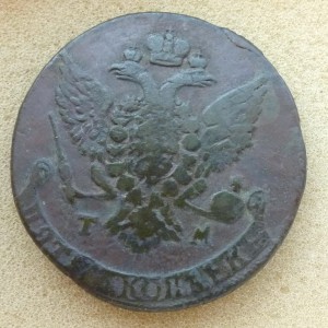5 коп. 1787 ТМ.