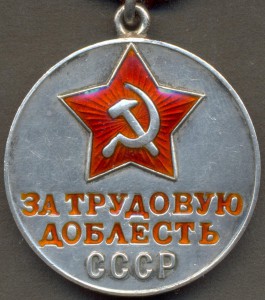 ЗТД № 44647.