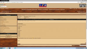 Отваги и ЗБЗ, номера 4**-5** тыс., 10 шт.