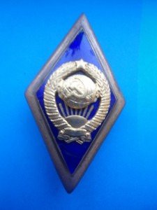 Ромб Университет