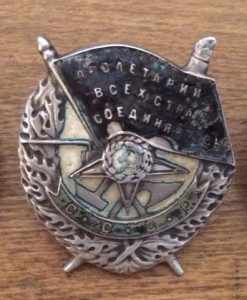 БКЗ 4676 за Финскую