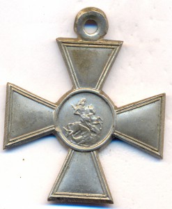 ГК - 4 ст. № 1 м 288780 . - Б.М.
