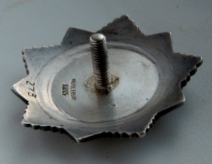 Орден Богдана Хмельницкого 3 ст (разведчик)