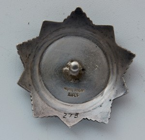 Орден Богдана Хмельницкого 3 ст (разведчик)