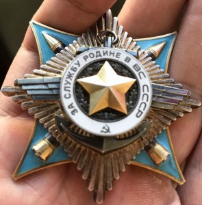 Краб 2 степень