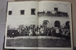 Земство и Конституция  И.П. Белоконский  1910 г.
