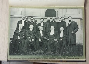 Земство и Конституция  И.П. Белоконский  1910 г.