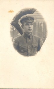 Летчик ранняя РККА