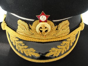 Фуражка Адмирала Флота.