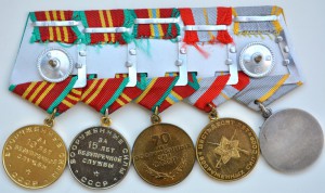 Комплект Афганца