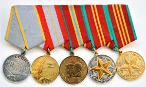 Комплект Афганца