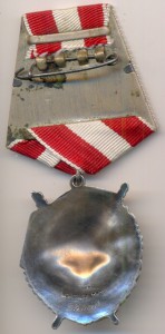 БКЗ, № 93*** с доком