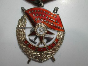 БКЗ