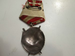 БКЗ